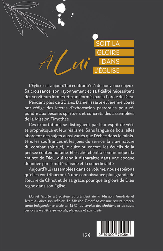 A Lui soit la Gloire dans l'église - Exhortations en vue du service