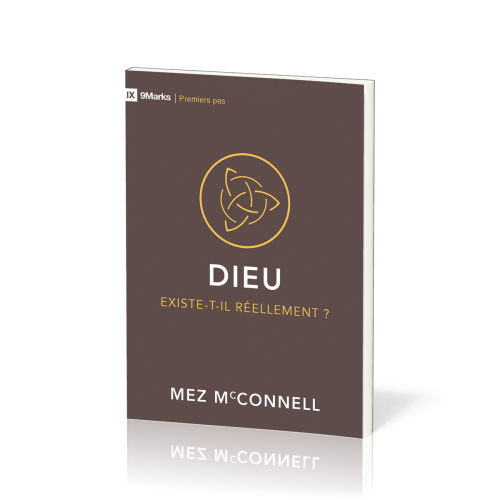 Dieu existe-t-il réellement?