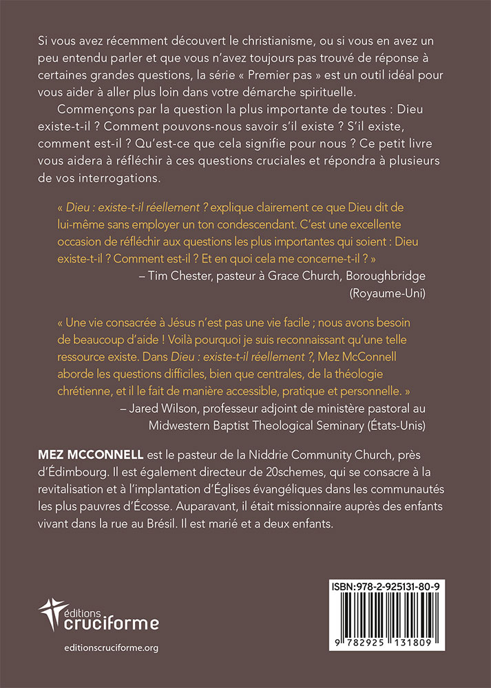 Dieu existe-t-il réellement?