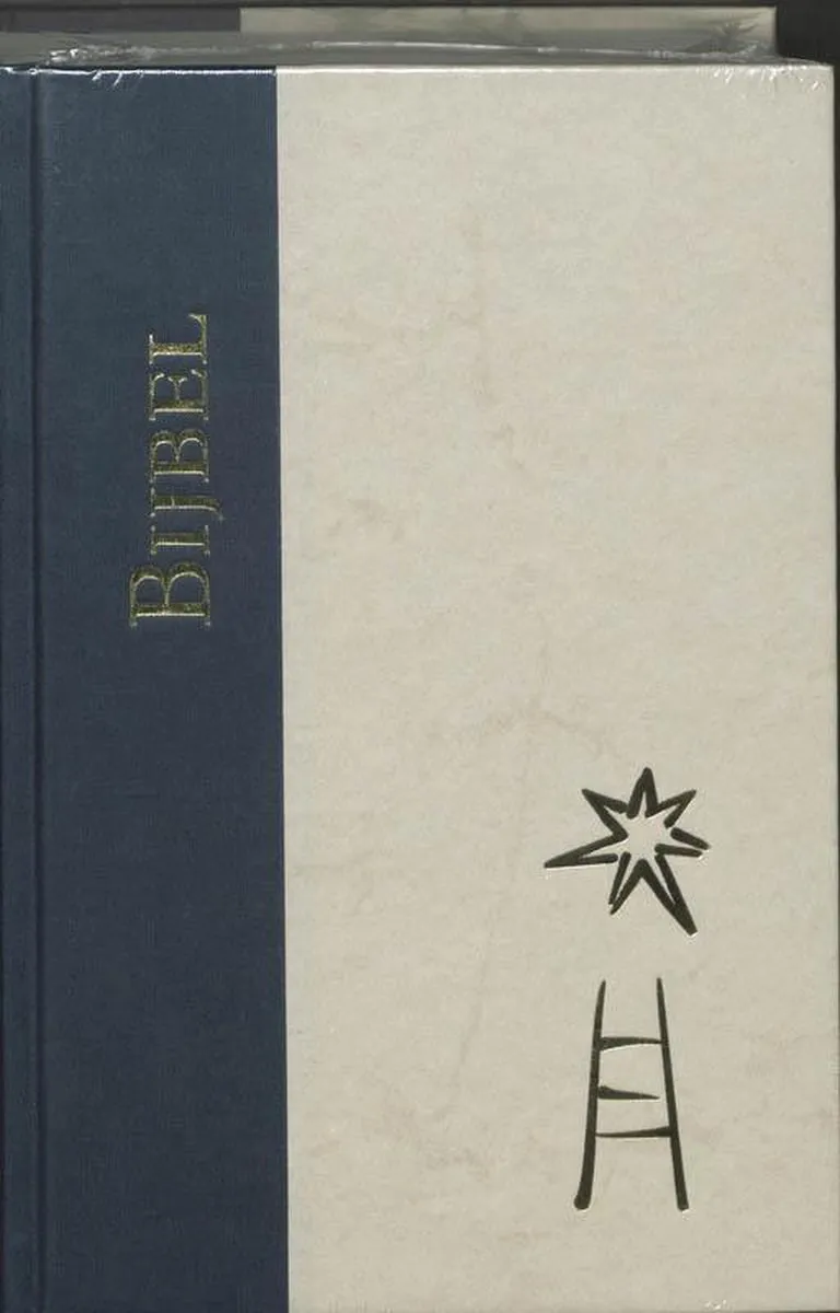 NBV Bijbel + DCB - Kerk