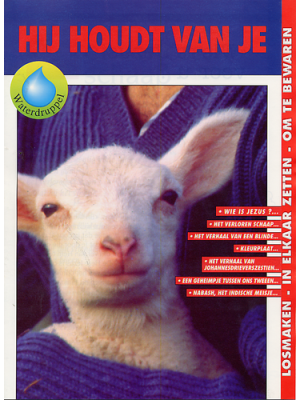 Waterdruppel - Hij houdt van je