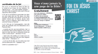 Foi en Jésus-Christ