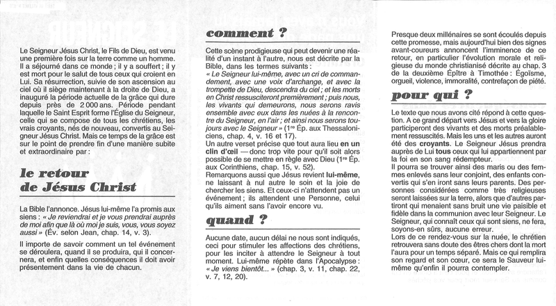 Le Seigneur Jésus va revenir