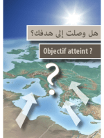 Objectif atteint ? Arabe - Français