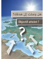 Objectif atteint ? Arabe - Français