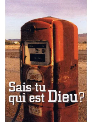 Sais-tu qui est Dieu ?