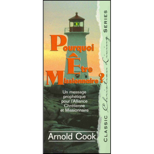 Pourquoi être missionnaire (brochure)