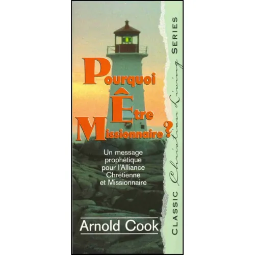 Pourquoi être missionnaire (brochure)