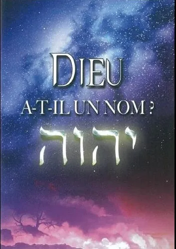 Dieu a-t-il un nom?