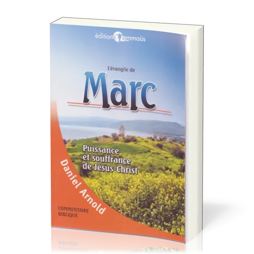 Evangile de Marc, L'