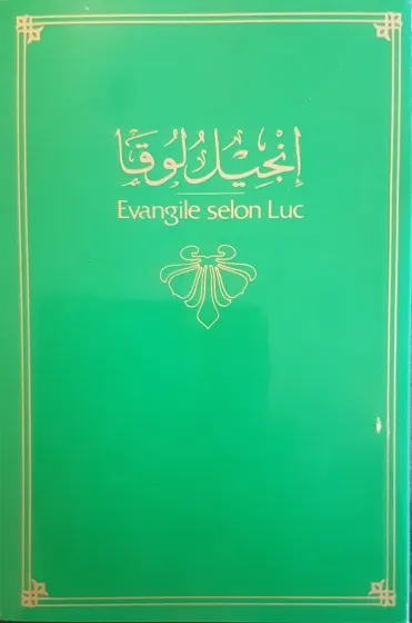 Evangile de Luc arabe-français (souple)