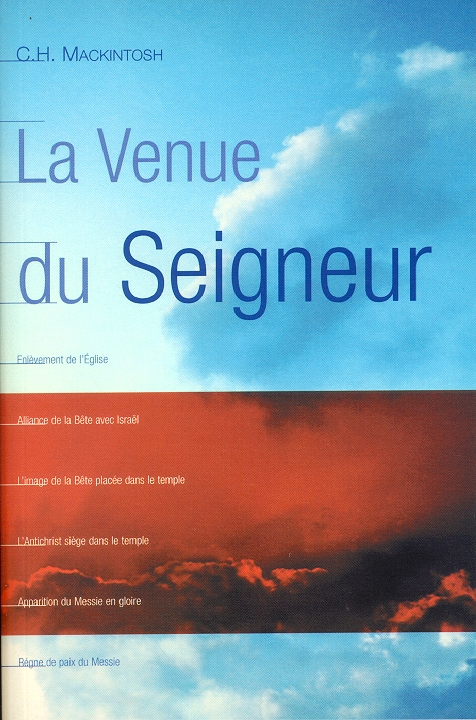 Venue du Seigneur, La