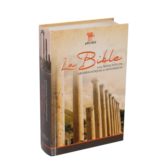 Bible SG21 Archéologique rigide
