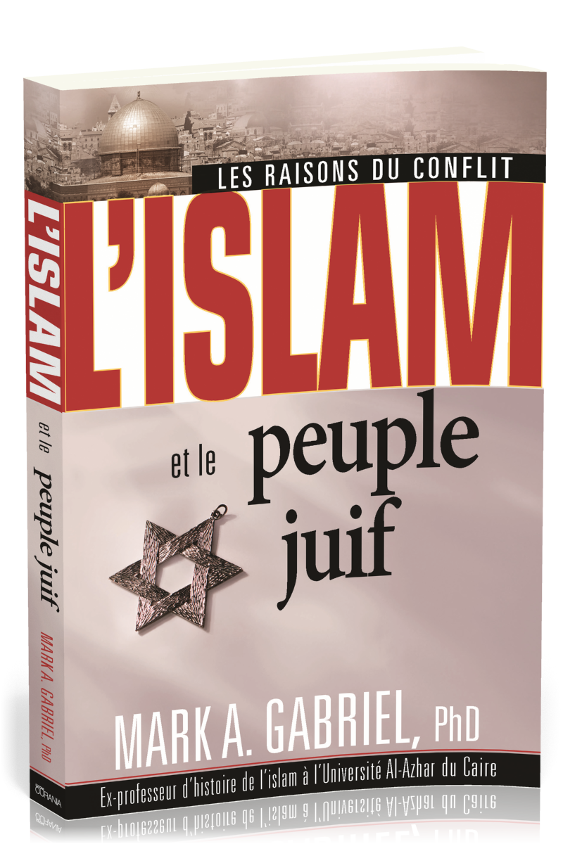 Islam et le peuple juif, L'
