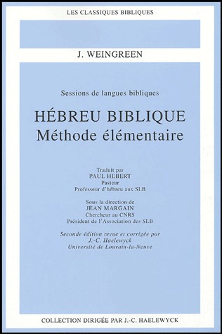 Hébreu biblique méthode élémentaire