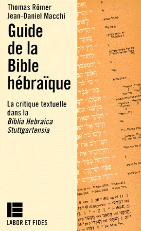 Guide de la Bible hébraïque