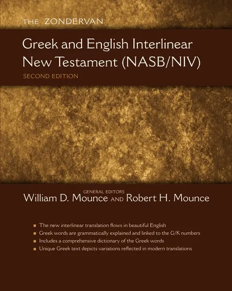 The NIV Interlinear Greek-English New Testament