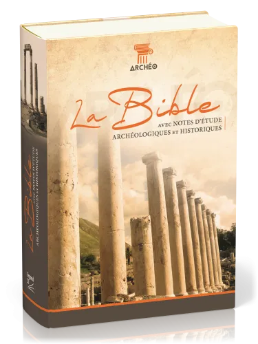 Bible SG21 Archéologique rigide