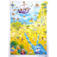 Poster Sur les traces de Moïse (42x59,4)