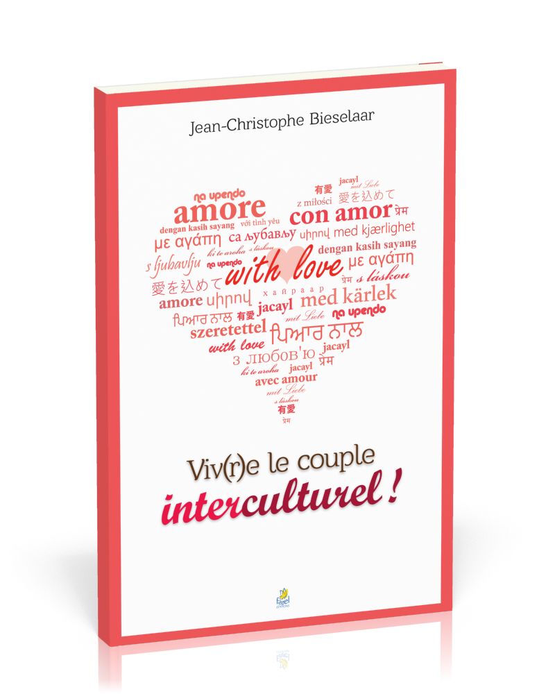Viv(r)e le couple interculturel
