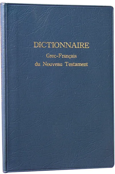 Dictionnaire grec-français du NT
