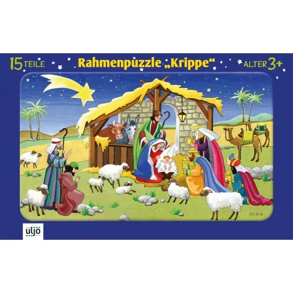 Puzzle "La crèche" - 15 pièces