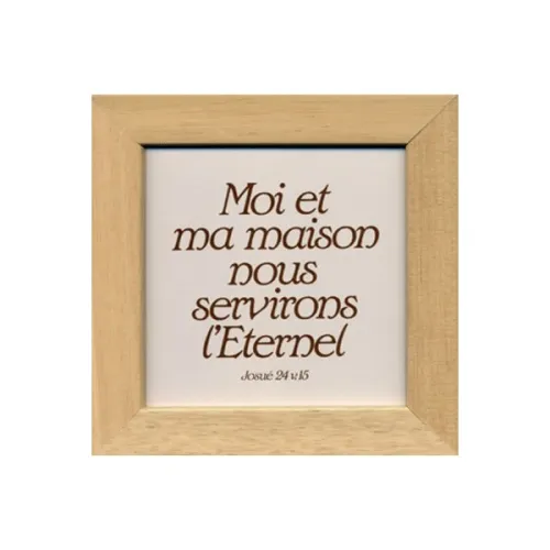 Céramique cadre chêne Moi et ma maison..