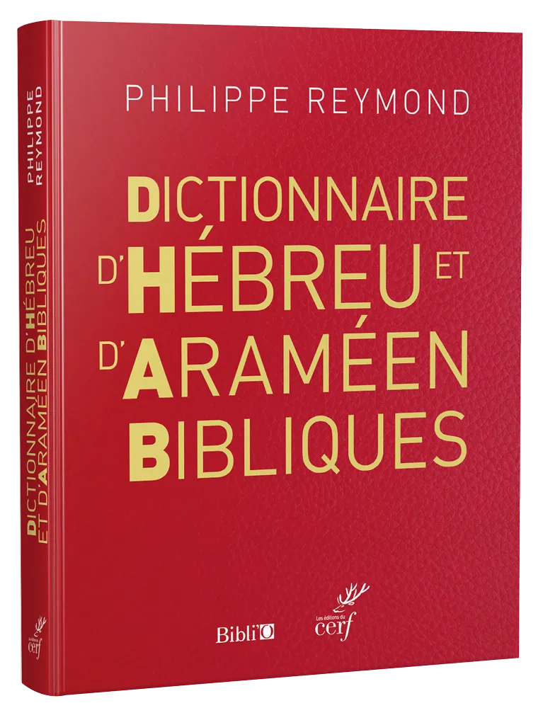 Dictionnaire d'hébreu et d'araméen biblique
