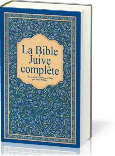 Bible juive complète rigide
