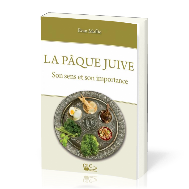 Pâque juive, La