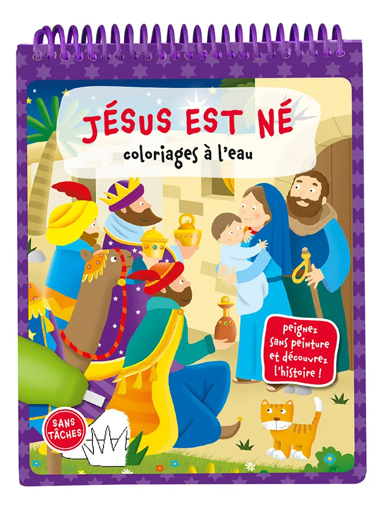 Coloriage à l'eau - Jésus est né