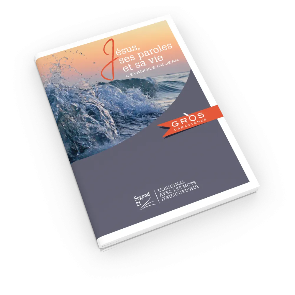 Evangile de Jean gros caractères Jésus, ses paroles et sa vie - SG21