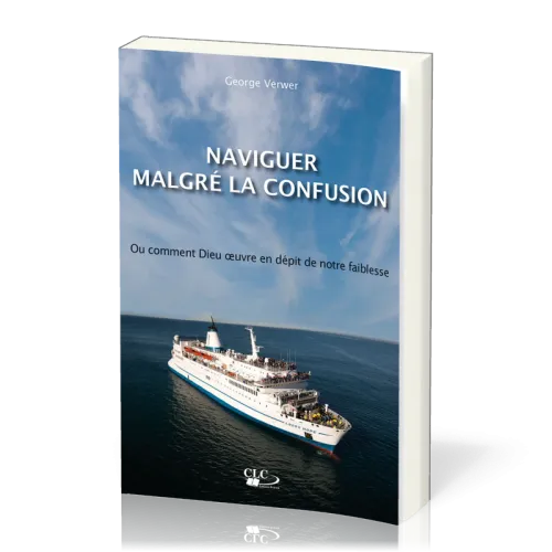 Naviguer malgré la confusion