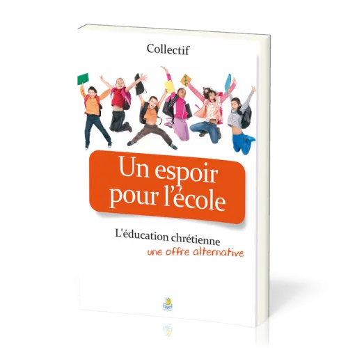 Un espoir pour l'école