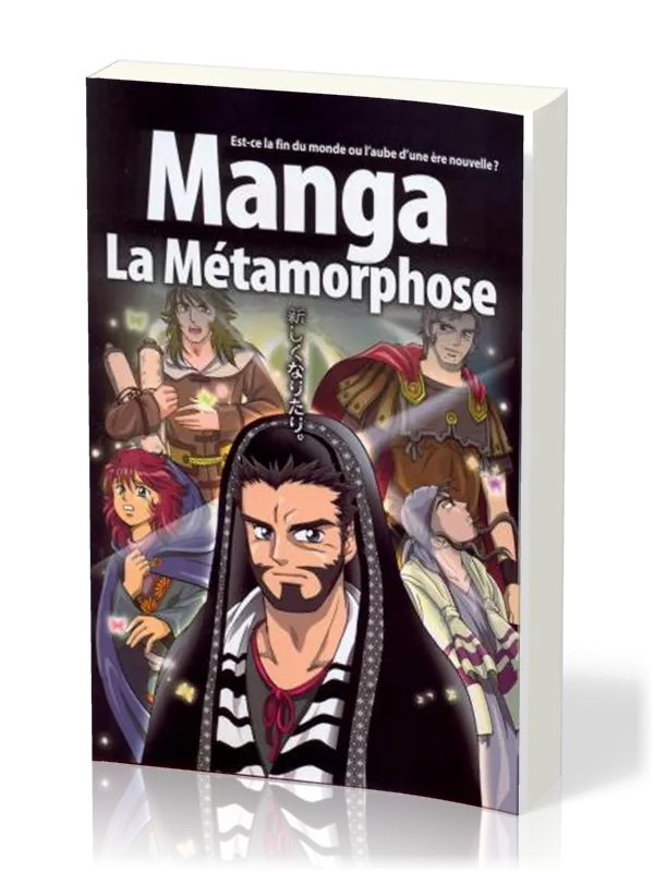 Manga - La métamorphose (Vol.5)