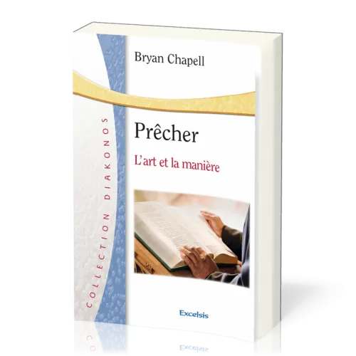 Precher - L'art et la manière