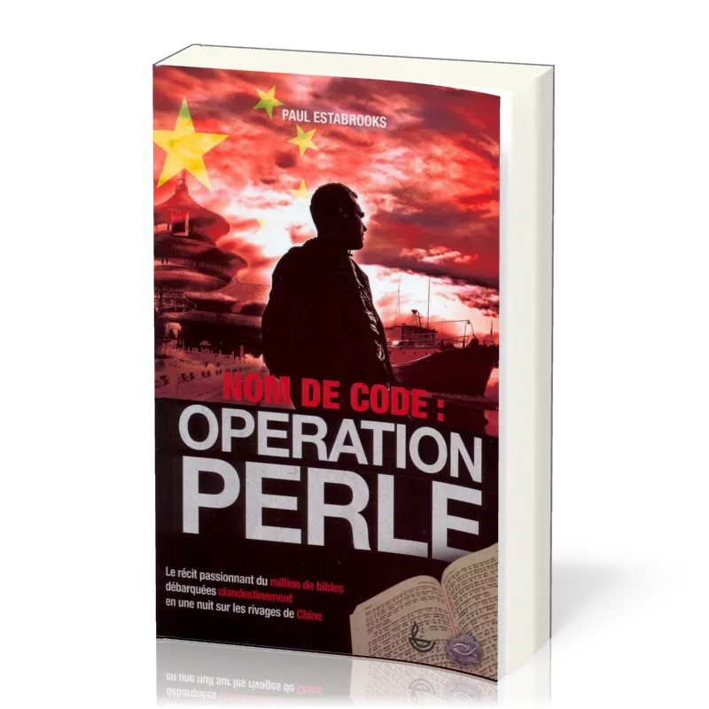 Nom de code : Opération Perle
