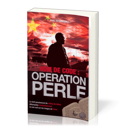 Nom de code : Opération Perle