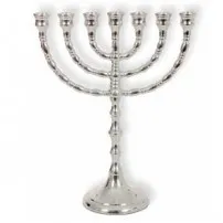 Menorah argent - 24.5 cm