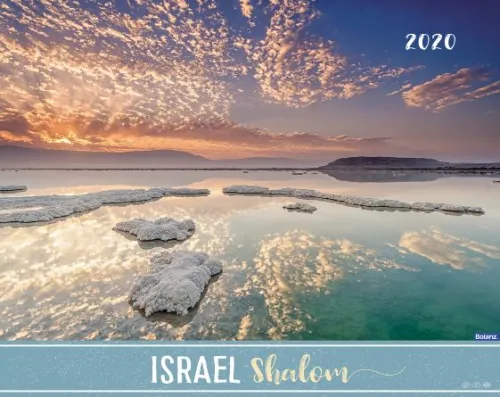 Calendrier - Israël Shalom Poster