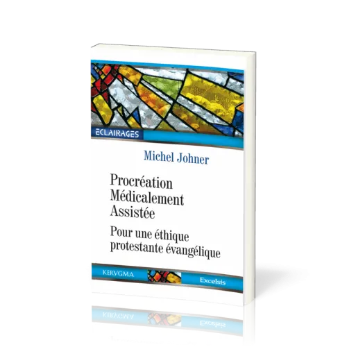 Procréation Médicalement Assistée