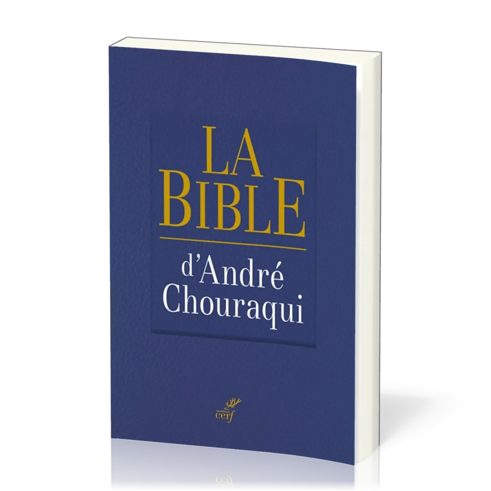 Bible Chouraqui