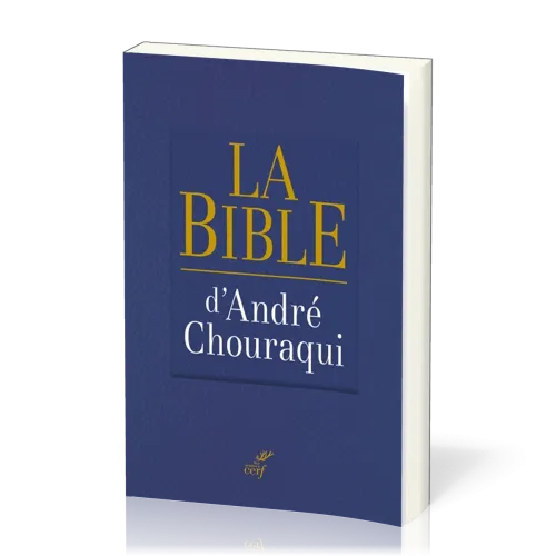Bible Chouraqui
