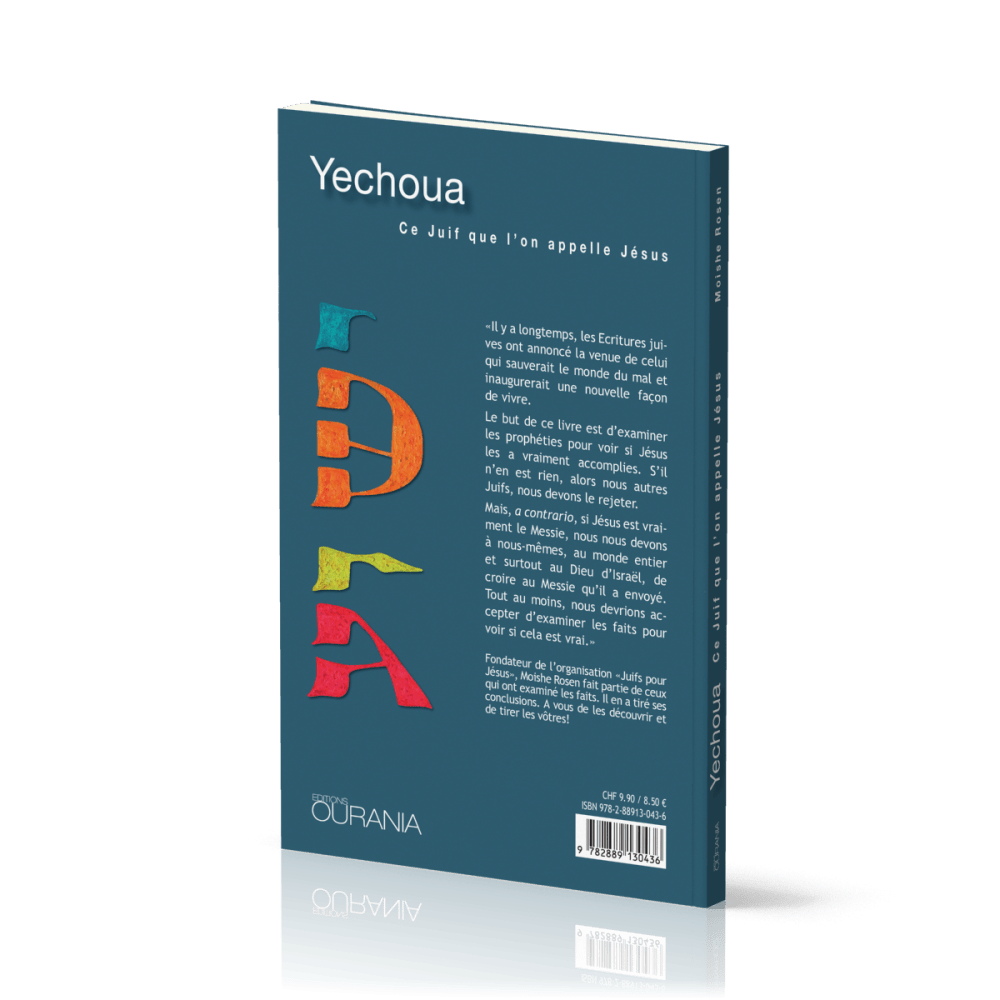Yechoua ce juif que l'on appelle Jésus