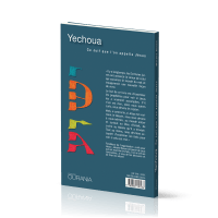 Yechoua ce juif que l'on appelle Jésus