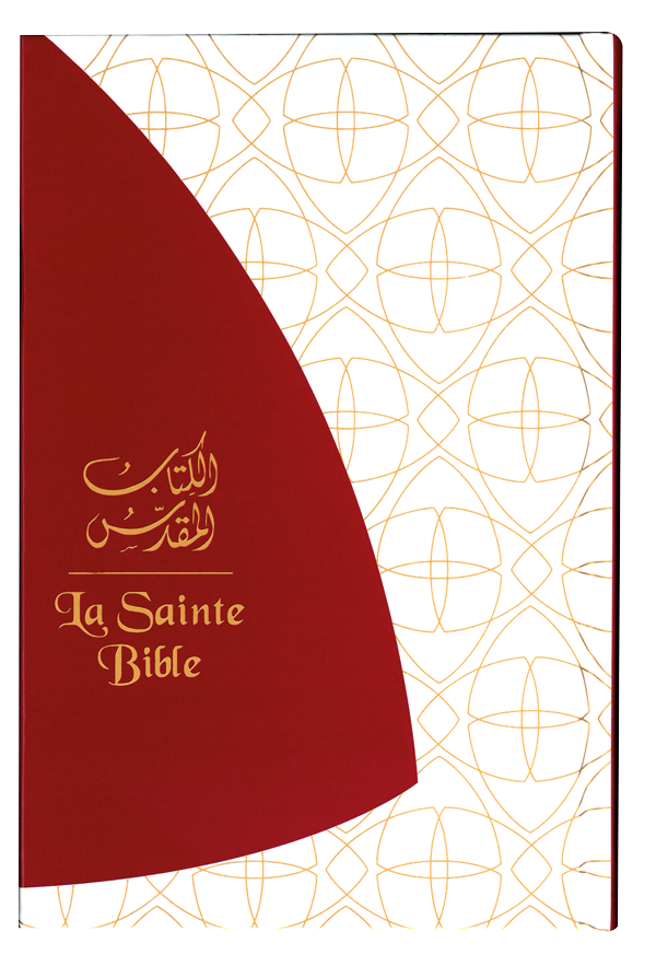 Bible bilingue arabe/fr-courant - rouge/blanc (DC)