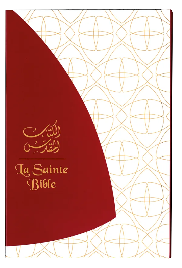 Bible bilingue arabe/fr-courant - rouge/blanc (DC)