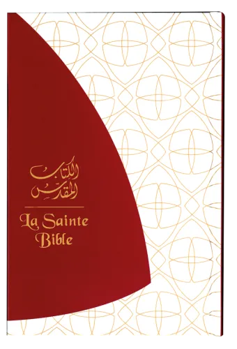 Bible bilingue arabe/fr-courant - rouge/blanc (DC)