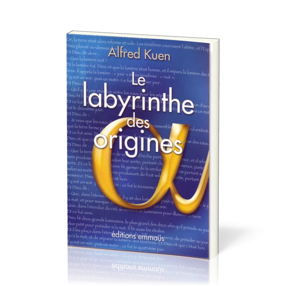 Labyrinthe des origines