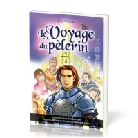 Voyage du pèlerin, Le (Manga)